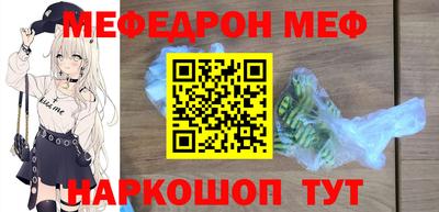 дмт Кулебаки