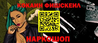бутират Кумертау