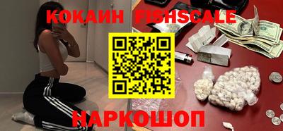 бутират Кумертау
