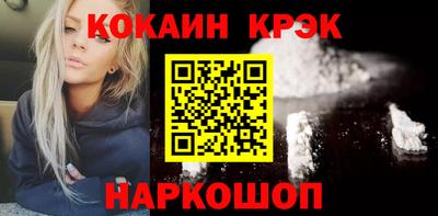 дмт Кулебаки