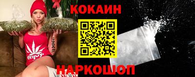бутират Кумертау
