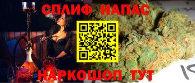 дмт Кулебаки