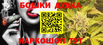 дмт Кулебаки