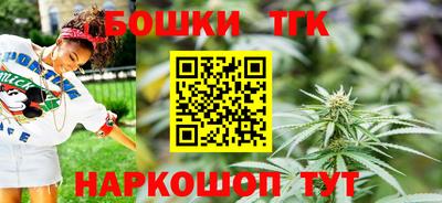 трава Кунгур