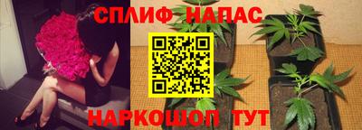 бутират Кумертау