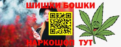 дмт Кулебаки