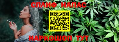 дмт Кулебаки