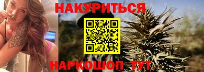 трава Кунгур