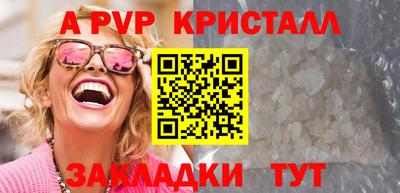 дмт Кулебаки