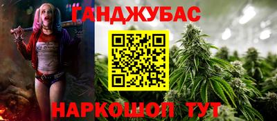 дмт Кулебаки