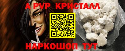 дмт Кулебаки