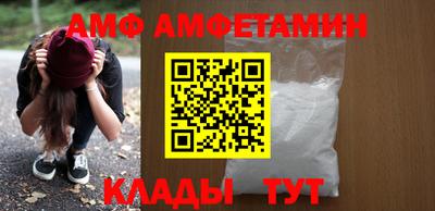 бутират Кумертау