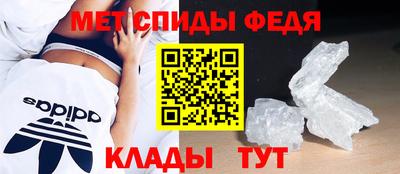 дмт Кулебаки