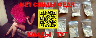трава Кунгур