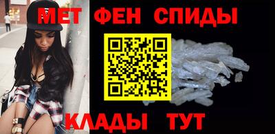 трава Кунгур
