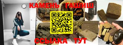 дмт Кулебаки