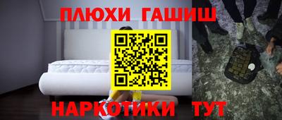 дмт Кулебаки